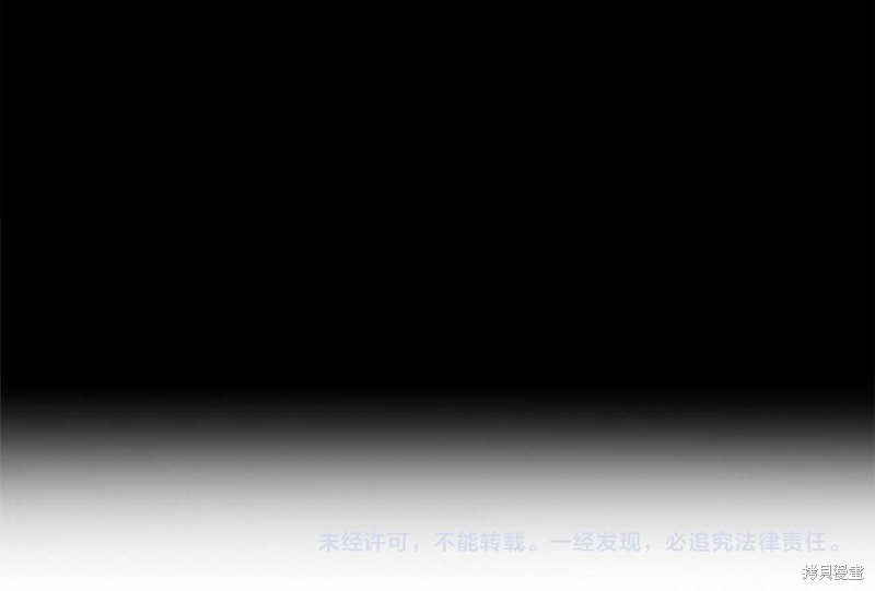 第29话236