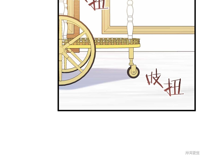 第26话80