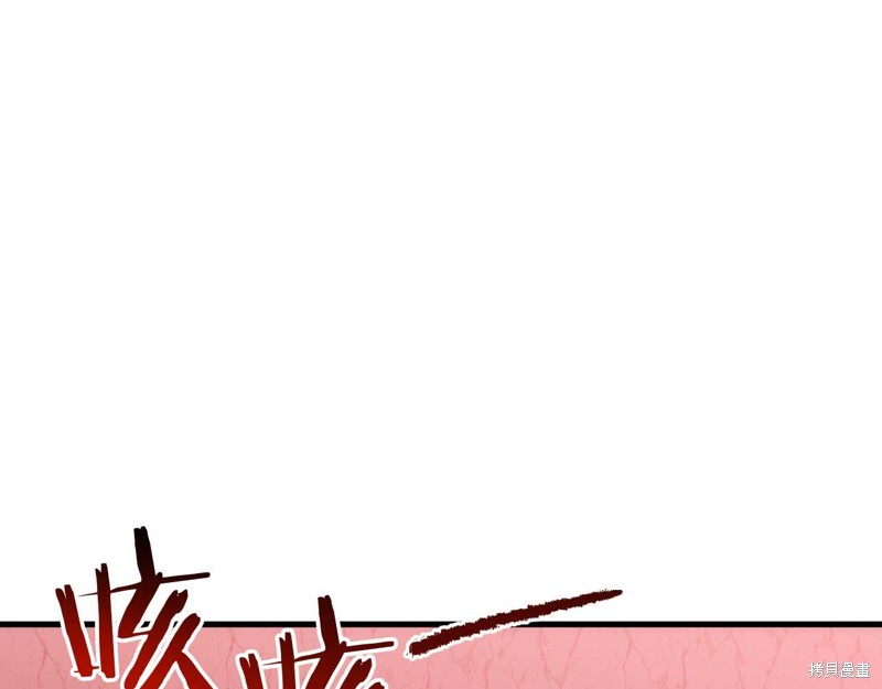 第30话168