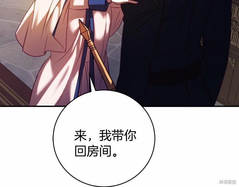 第15话183