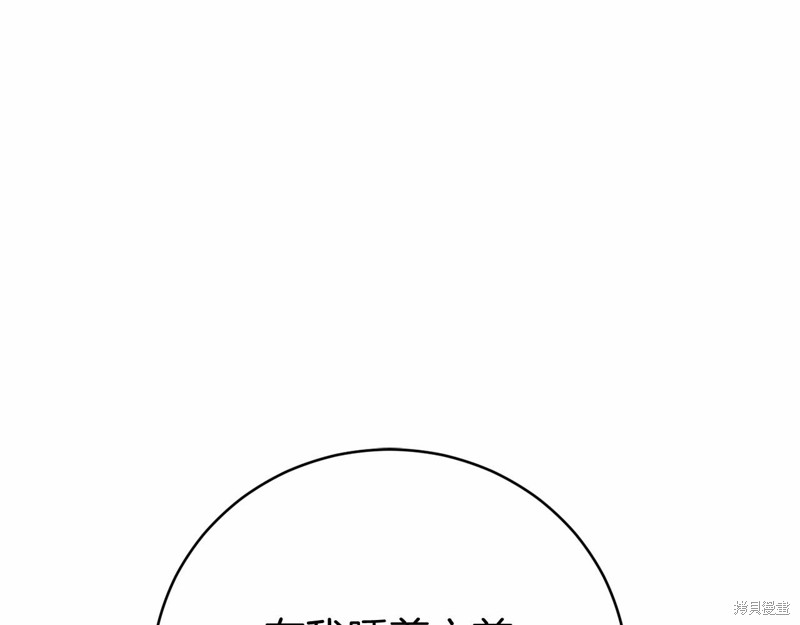 第15话192