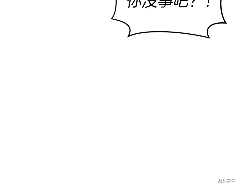 第39话45