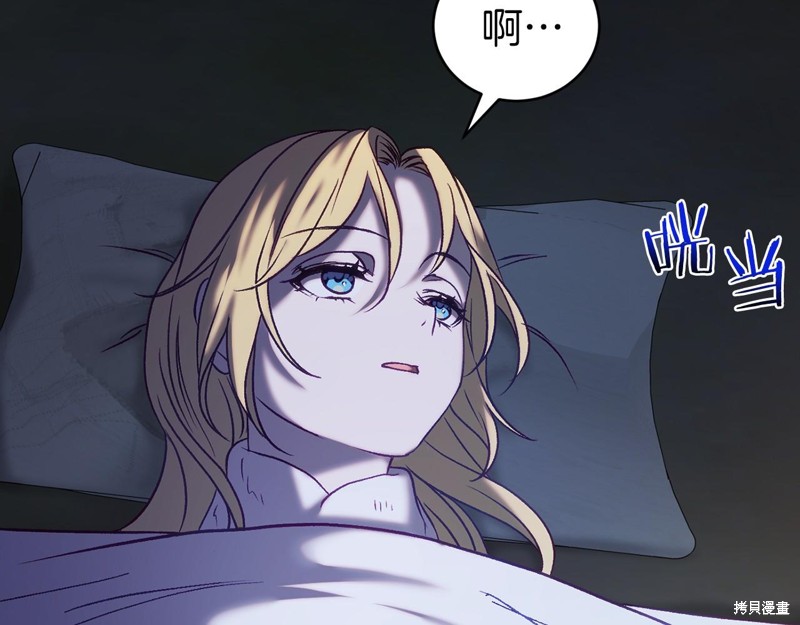 第17话125