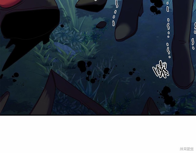 第7话43
