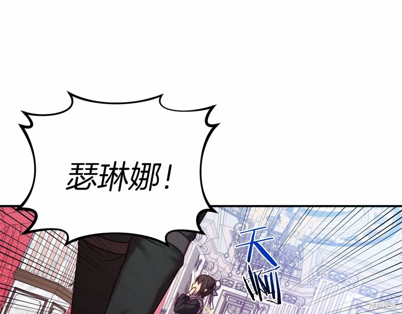 第4话124