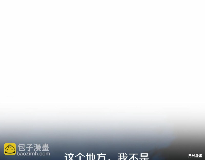 第8话187