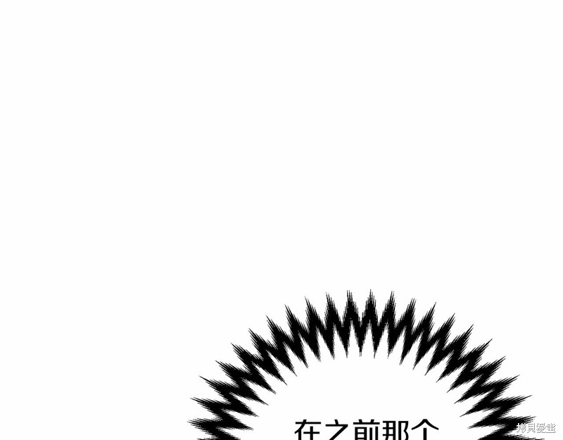 第4话72