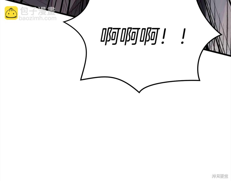 第29话145