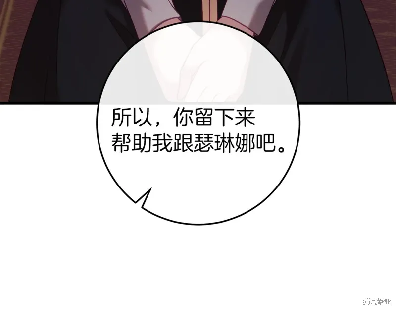 第36话168