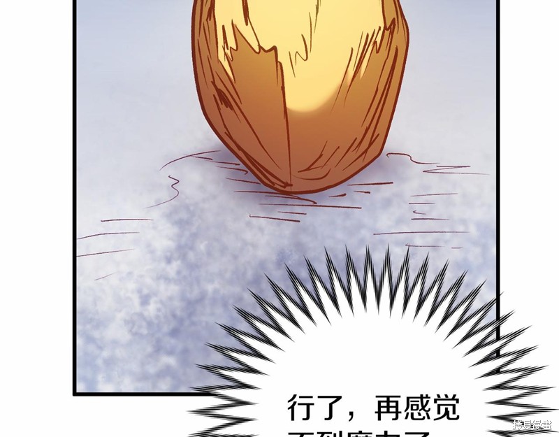 第18话114