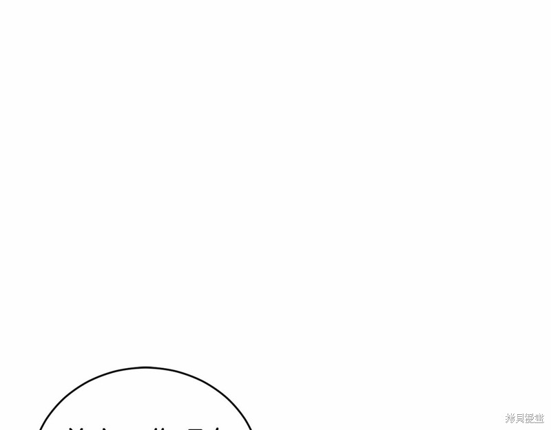 第15话181