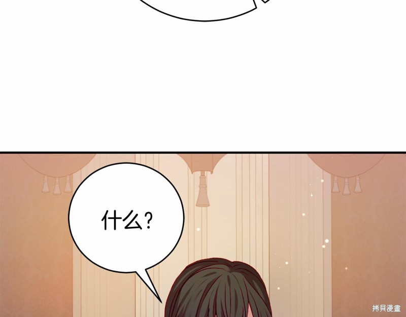 第11话78