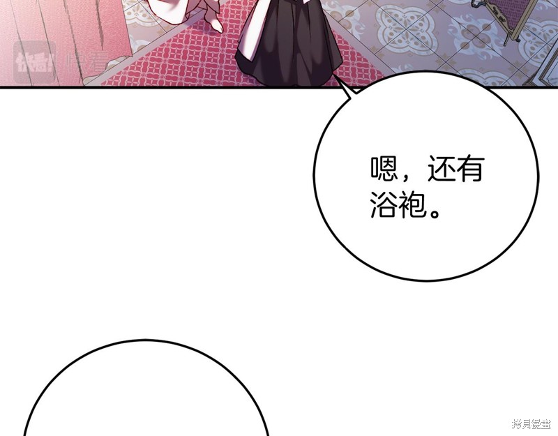 第4话146