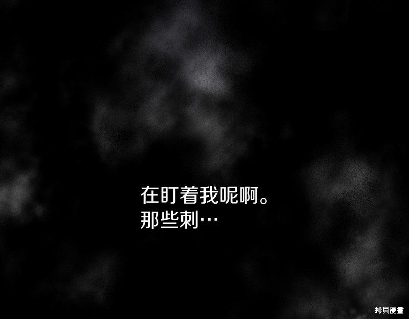 第17话179