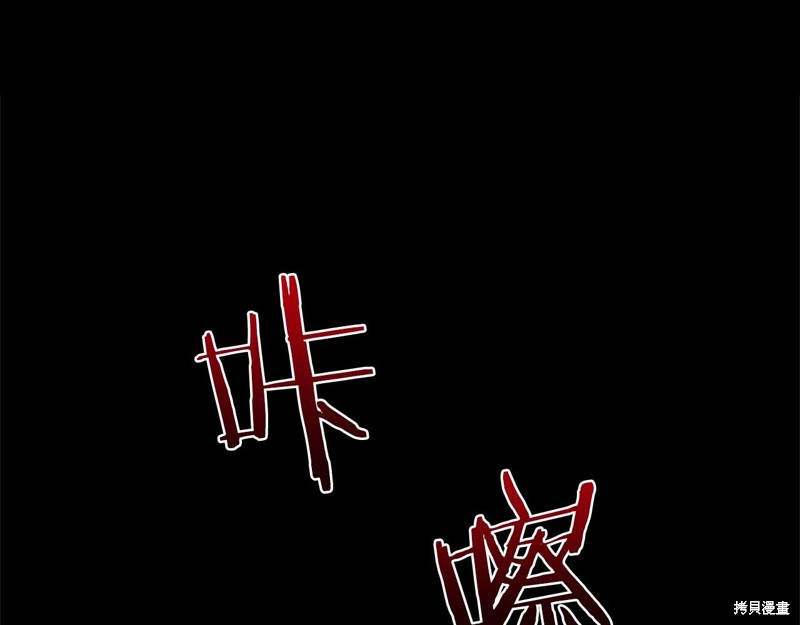 第3话139
