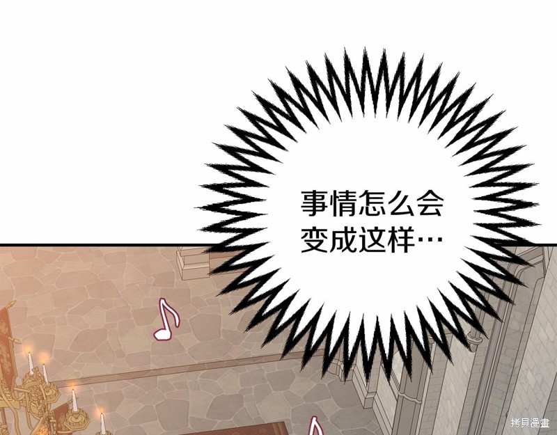 第8话169