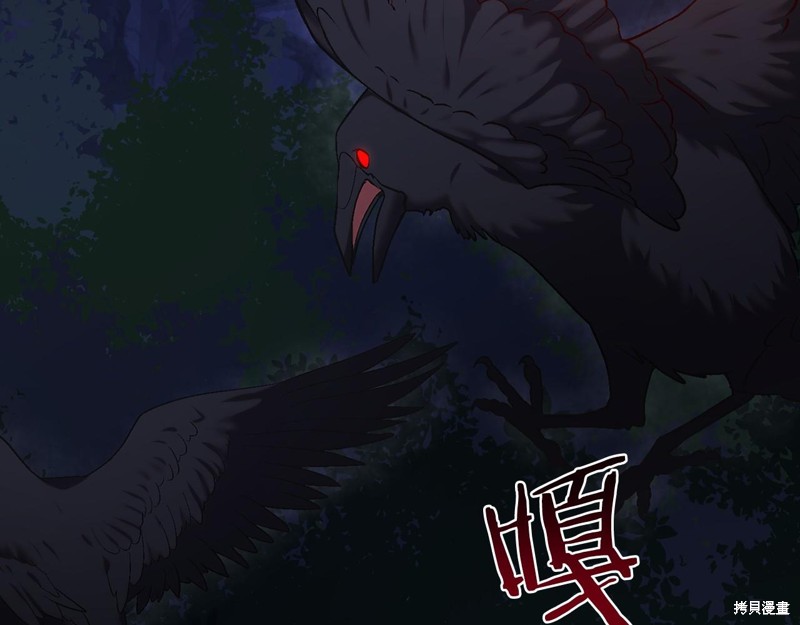 第20话12