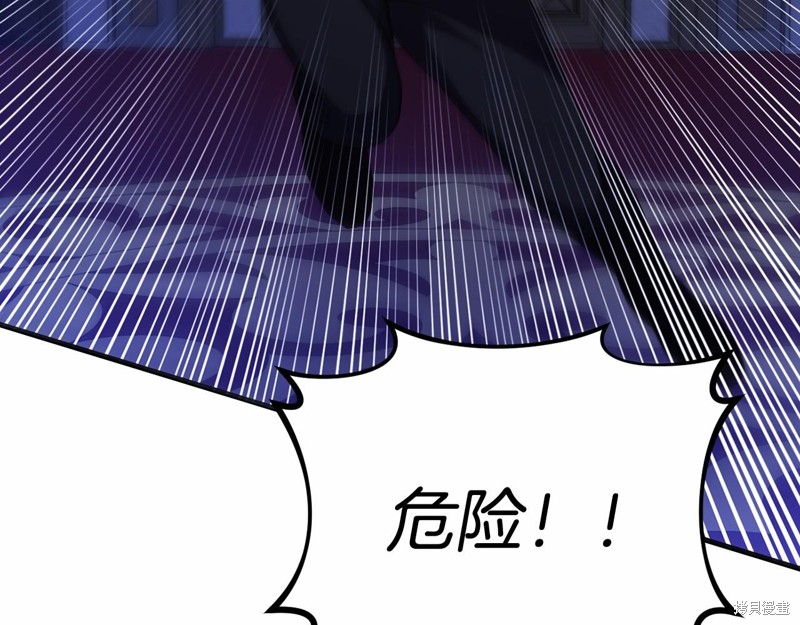 第20话133