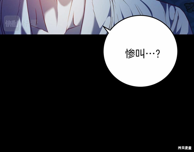 第5话72