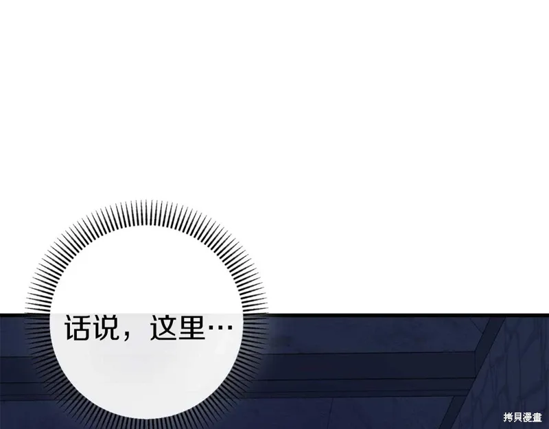 第34话35