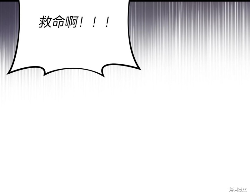第23话128