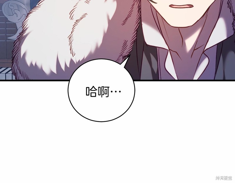 第19话155