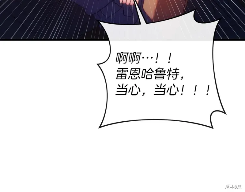 第38话195