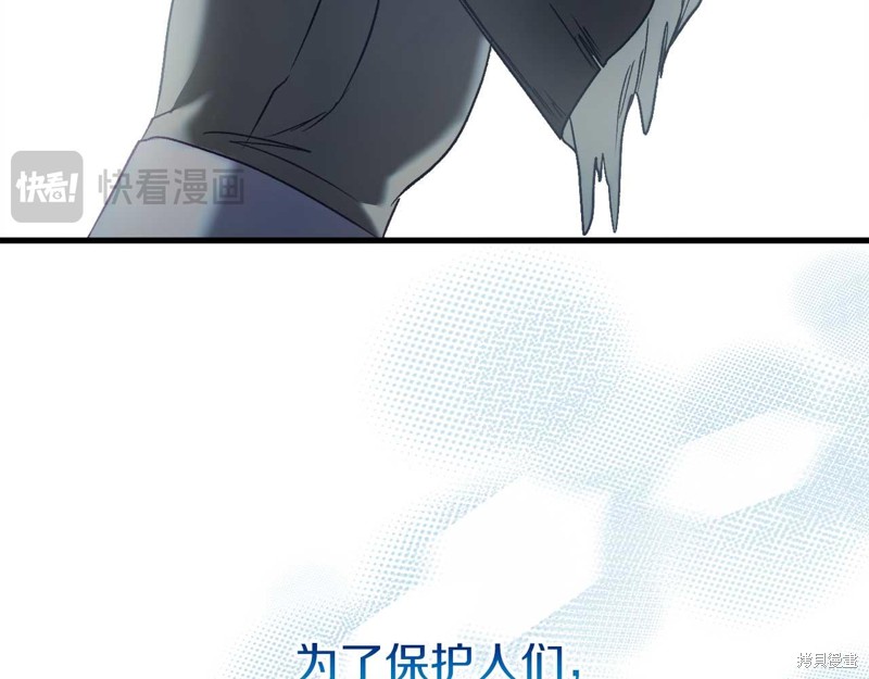 第31话89