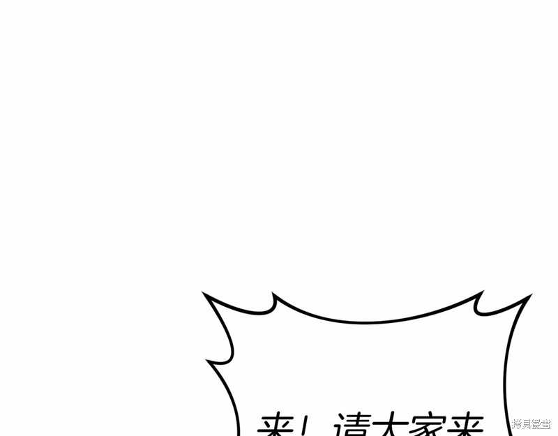 第23话159
