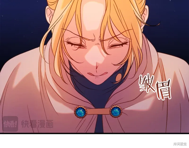 第38话137