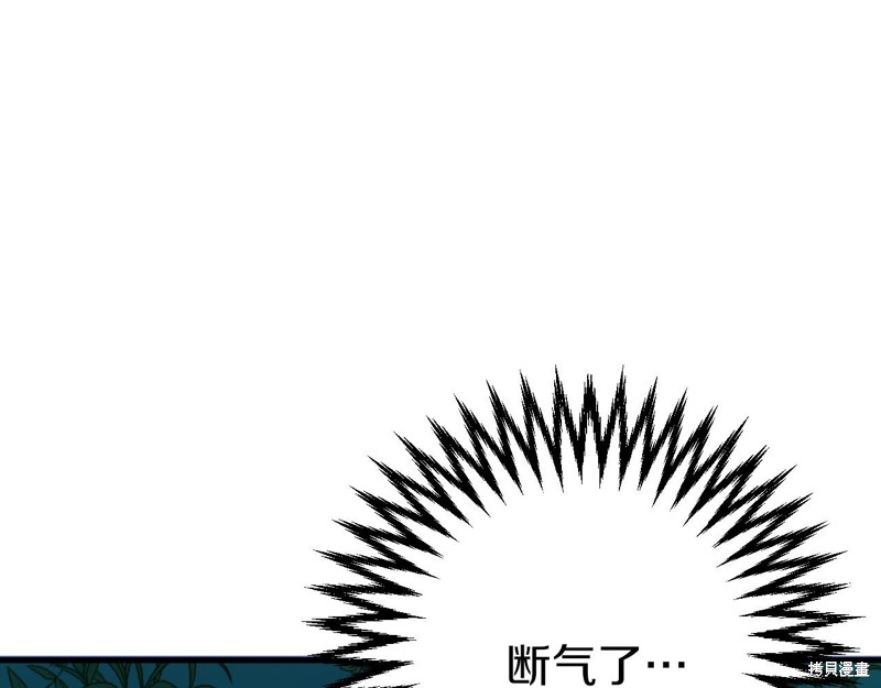 第1话312