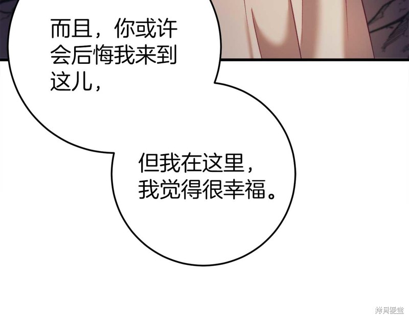 第30话130