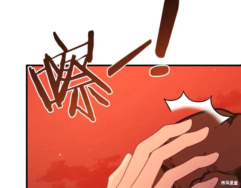 第39话256