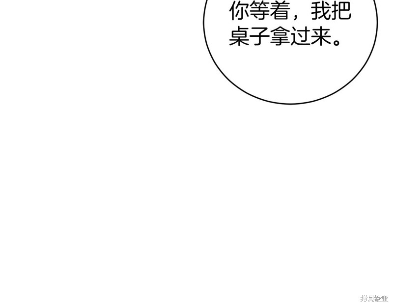 第16话123