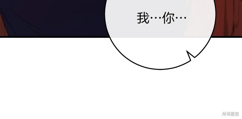 第40话142