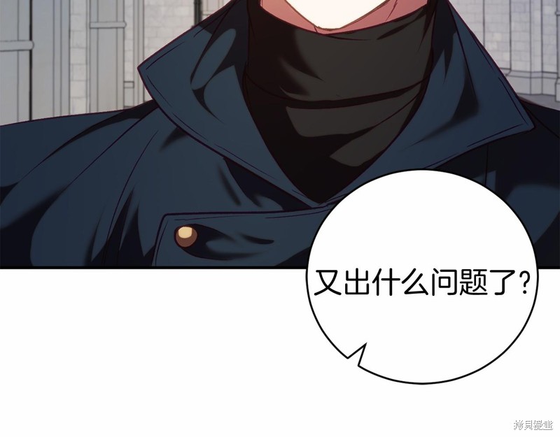 第15话180
