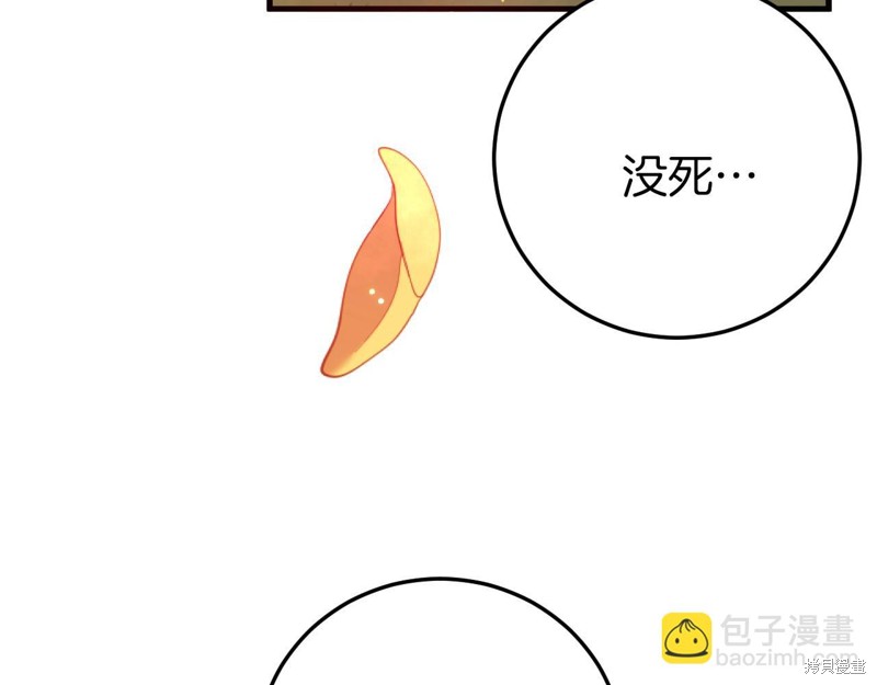 第1话127