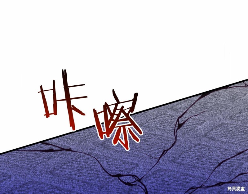 第23话109