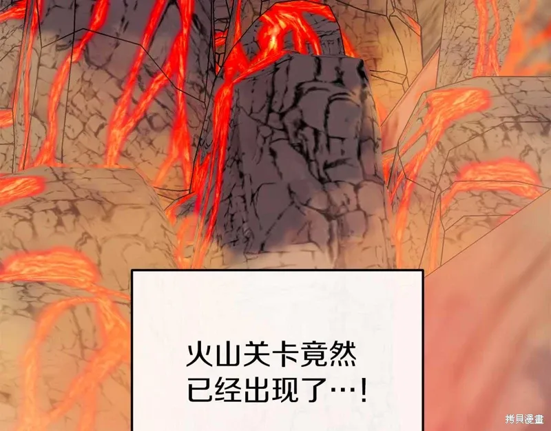 第35话190