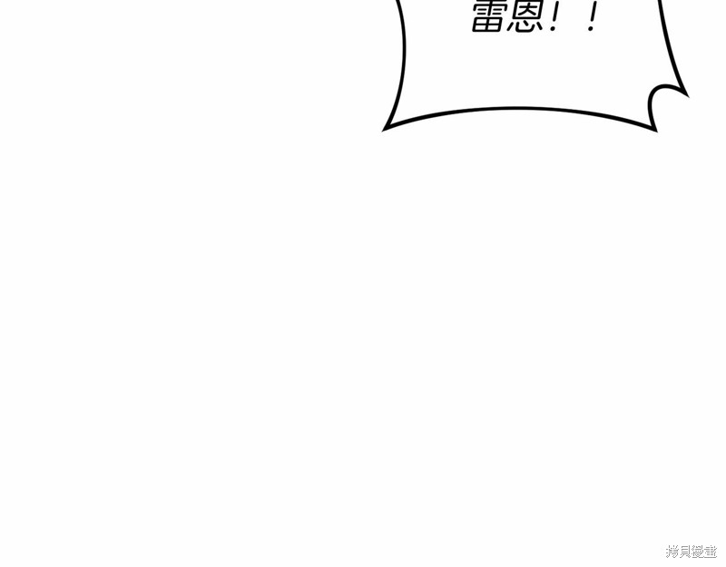 第15话15