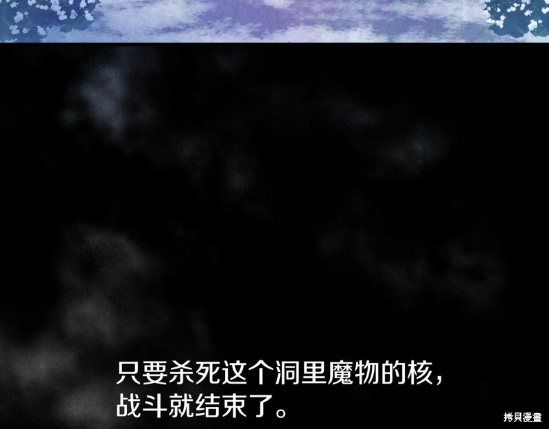 第17话174