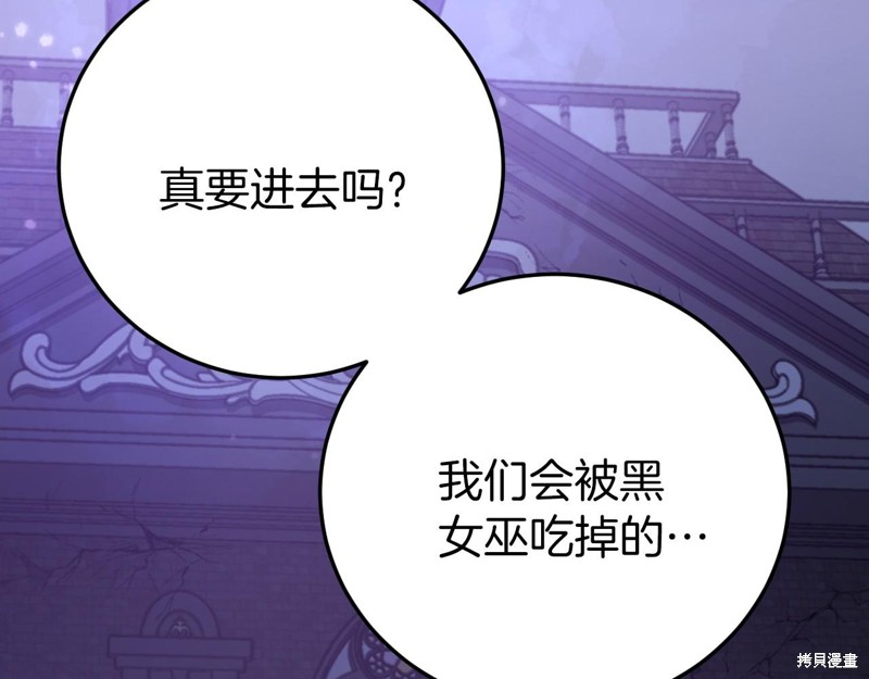 第1话58