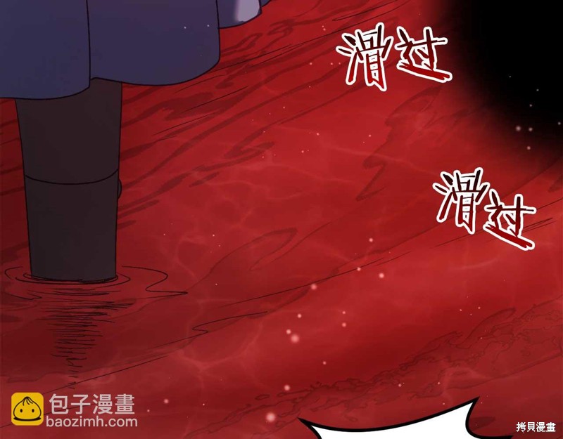 第31话16
