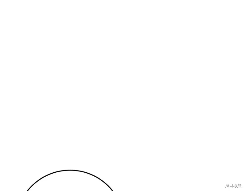 第37话207