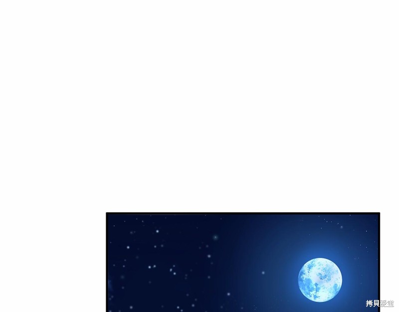 第10话9