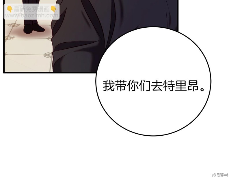 第22话82
