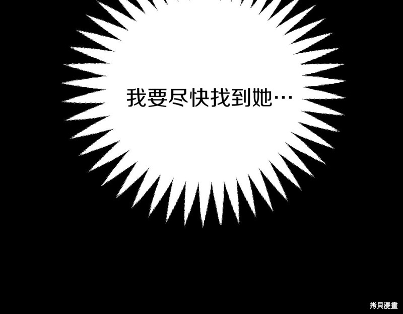 第1话39