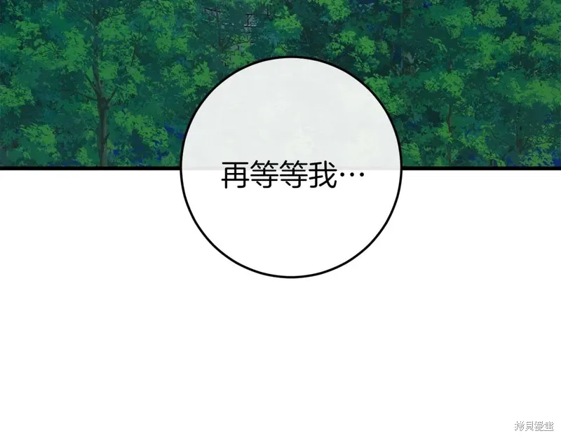 第34话177