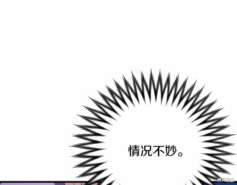 第23话18