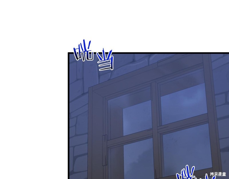 第17话122